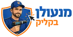 לוגו מנעולן בקליק